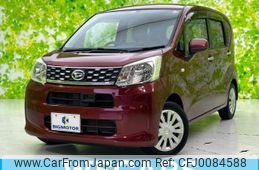 daihatsu move 2014 quick_quick_DBA-LA150S_LA150S-0004532