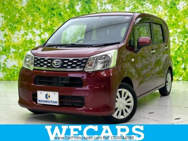 daihatsu move 2014 quick_quick_DBA-LA150S_LA150S-0004532 image 1