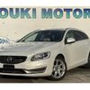 volvo v60 2014 -VOLVO 【名変中 】--Volvo V60 FB4164T--E1175165---VOLVO 【名変中 】--Volvo V60 FB4164T--E1175165- image 1