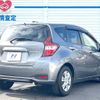 nissan note 2017 -NISSAN--Note DAA-HE12--HE12-141175---NISSAN--Note DAA-HE12--HE12-141175- image 19