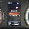 nissan roox 2020 -NISSAN--Roox 4AA-B45A--B45A-0312358---NISSAN--Roox 4AA-B45A--B45A-0312358- image 26