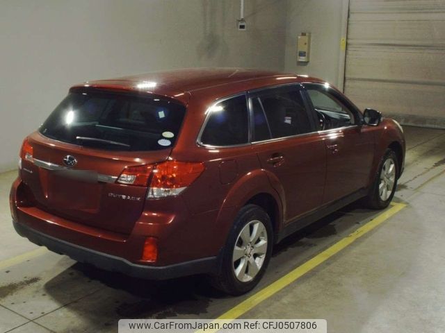 subaru outback 2011 -SUBARU--Legacy OutBack BR9-059791---SUBARU--Legacy OutBack BR9-059791- image 2