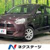 daihatsu mira-e-s 2018 -DAIHATSU--Mira e:s DBA-LA350S--LA350S-0070853---DAIHATSU--Mira e:s DBA-LA350S--LA350S-0070853- image 1