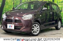 daihatsu mira-e-s 2018 -DAIHATSU--Mira e:s DBA-LA350S--LA350S-0070853---DAIHATSU--Mira e:s DBA-LA350S--LA350S-0070853-