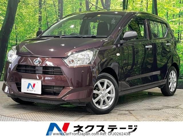 daihatsu mira-e-s 2018 -DAIHATSU--Mira e:s DBA-LA350S--LA350S-0070853---DAIHATSU--Mira e:s DBA-LA350S--LA350S-0070853- image 1