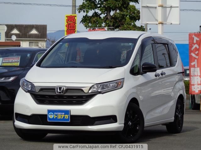 honda freed 2023 -HONDA 【高崎 500ﾋ4558】--Freed GB7--3239914---HONDA 【高崎 500ﾋ4558】--Freed GB7--3239914- image 1