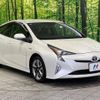 toyota prius 2016 -TOYOTA--Prius DAA-ZVW50--ZVW50-6044148---TOYOTA--Prius DAA-ZVW50--ZVW50-6044148- image 17