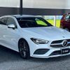 mercedes-benz cla-class 2020 -MERCEDES-BENZ--Benz CLA 3DA-118612M--W1K1186122N111093---MERCEDES-BENZ--Benz CLA 3DA-118612M--W1K1186122N111093- image 14