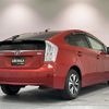 toyota prius 2010 -TOYOTA--Prius DAA-ZVW30--ZVW30-5173198---TOYOTA--Prius DAA-ZVW30--ZVW30-5173198- image 15