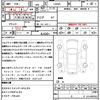 daihatsu tanto 2023 quick_quick_LA650S_LA650S-0295795 image 21
