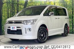 mitsubishi delica-d5 2008 -MITSUBISHI--Delica D5 DBA-CV5W--CV5W-0208907---MITSUBISHI--Delica D5 DBA-CV5W--CV5W-0208907-