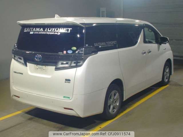 toyota vellfire 2020 -TOYOTA--Vellfire 6AA-AYH30W--AYH30-0108244---TOYOTA--Vellfire 6AA-AYH30W--AYH30-0108244- image 2