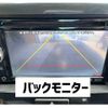 suzuki wagon-r 2013 -SUZUKI--Wagon R MH34S--225779---SUZUKI--Wagon R MH34S--225779- image 23