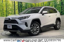 toyota rav4 2023 quick_quick_MXAA54_MXAA54-4039323