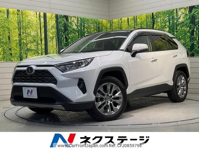 toyota rav4 2023 quick_quick_MXAA54_MXAA54-4039323 image 1