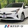 toyota prius 2017 -TOYOTA--Prius DAA-ZVW55--ZVW55-8053645---TOYOTA--Prius DAA-ZVW55--ZVW55-8053645- image 1