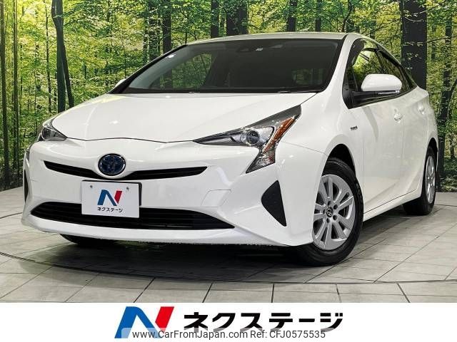 toyota prius 2017 -TOYOTA--Prius DAA-ZVW55--ZVW55-8053645---TOYOTA--Prius DAA-ZVW55--ZVW55-8053645- image 1