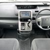 toyota voxy 2009 -TOYOTA--Voxy DBA-ZRR75G--ZRR75-0051636---TOYOTA--Voxy DBA-ZRR75G--ZRR75-0051636- image 15