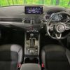 mazda cx-5 2023 -MAZDA--CX-5 3DA-KF2P--KF2P-602358---MAZDA--CX-5 3DA-KF2P--KF2P-602358- image 2