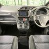 toyota voxy 2015 -TOYOTA--Voxy DBA-ZRR85W--ZRR85-0037372---TOYOTA--Voxy DBA-ZRR85W--ZRR85-0037372- image 2