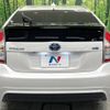 toyota prius 2012 -TOYOTA--Prius DAA-ZVW30--ZVW30-5519945---TOYOTA--Prius DAA-ZVW30--ZVW30-5519945- image 16