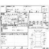 daihatsu move 2011 CFJ1867797 image 4