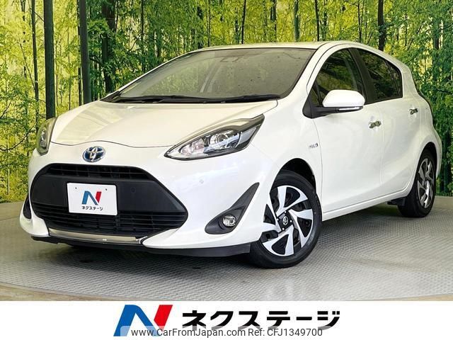 toyota aqua 2019 quick_quick_NHP10_NHP10-2635934 image 1