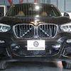 bmw bmw-others 2018 quick_quick_CBA-UJ20_WBAUJ32080LA95063 image 5