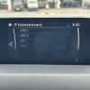 mazda cx-5 2018 CFJ1815306 image 22