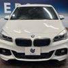 bmw 2-series 2015 -BMW--BMW 2 Series DBA-2A15--WBA2A32080V458194---BMW--BMW 2 Series DBA-2A15--WBA2A32080V458194- image 15
