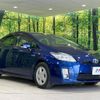 toyota prius 2009 -TOYOTA--Prius DAA-ZVW30--ZVW30-1033669---TOYOTA--Prius DAA-ZVW30--ZVW30-1033669- image 17