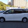 toyota noah 2021 quick_quick_3BA-ZRR80G_ZRR80-0671784 image 20