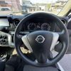 nissan caravan-van 2016 -NISSAN--Caravan Van CBF-VR2E26--VR2E26-039652---NISSAN--Caravan Van CBF-VR2E26--VR2E26-039652- image 13