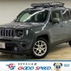 jeep renegade 2019 -CHRYSLER--Jeep Renegade 3BA-BU13--1C4BU0000KPJ64107---CHRYSLER--Jeep Renegade 3BA-BU13--1C4BU0000KPJ64107- image 1