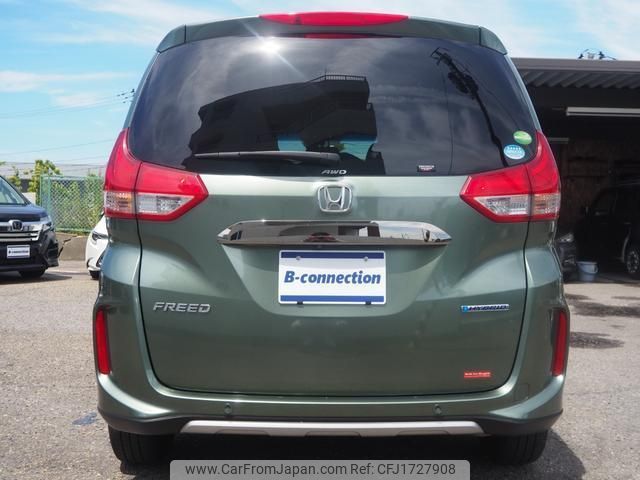 honda freed-hybrid 2020 CFJ1727908 image 2