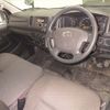toyota hiace-van 2014 -TOYOTA 【秋田 400ﾀ6624】--Hiace Van KDH206V-8080876---TOYOTA 【秋田 400ﾀ6624】--Hiace Van KDH206V-8080876- image 4
