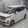 nissan dayz 2019 -NISSAN 【尾張小牧 581ね7736】--DAYZ B45W-0005504---NISSAN 【尾張小牧 581ね7736】--DAYZ B45W-0005504- image 1