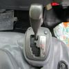 isuzu elf-truck 2014 GOO_NET_EXCHANGE_0500956A30250528W001 image 32