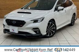 subaru levorg 2020 -SUBARU--Levorg 4BA-VN5--VN5-003194---SUBARU--Levorg 4BA-VN5--VN5-003194-