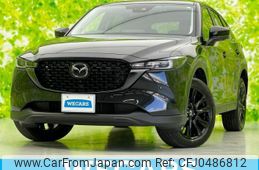 mazda cx-5 2023 quick_quick_3DA-KF2P_KF2P-515696