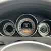 mercedes-benz c-class-station-wagon 2012 -MERCEDES-BENZ--Benz C Class Wagon RBA-204257--WDD2042572F828666---MERCEDES-BENZ--Benz C Class Wagon RBA-204257--WDD2042572F828666- image 21