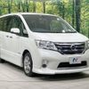 nissan serena 2013 -NISSAN--Serena DAA-HFC26--HFC26-159358---NISSAN--Serena DAA-HFC26--HFC26-159358- image 17