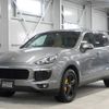 porsche cayenne 2015 -PORSCHE--Porsche Cayenne 92ACEY--WP1ZZZ92ZGLA08660---PORSCHE--Porsche Cayenne 92ACEY--WP1ZZZ92ZGLA08660- image 10