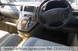 toyota alphard 2006 NIKYO_HJ87725