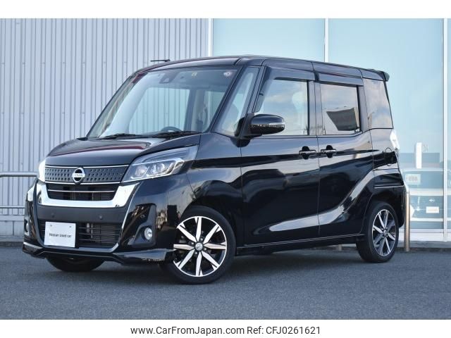 nissan dayz-roox 2019 quick_quick_DBA-B21A_B21A-0596547 image 1