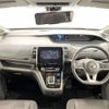 nissan serena 2018 -NISSAN--Serena DAA-HFC27--HFC27-021387---NISSAN--Serena DAA-HFC27--HFC27-021387- image 17