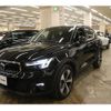 volvo xc40 2022 -VOLVO--Volvo XC40 5AA-XB420TXCM--YV1XZK8M7P2967110---VOLVO--Volvo XC40 5AA-XB420TXCM--YV1XZK8M7P2967110- image 7