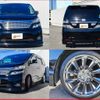 toyota vellfire 2009 CFJ1847315 image 9