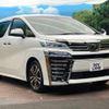 toyota vellfire 2019 -TOYOTA--Vellfire DBA-AGH30W--AGH30-0285445---TOYOTA--Vellfire DBA-AGH30W--AGH30-0285445- image 17