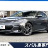 subaru brz 2022 -SUBARU--BRZ 3BA-ZD8--ZD8-007307---SUBARU--BRZ 3BA-ZD8--ZD8-007307- image 1